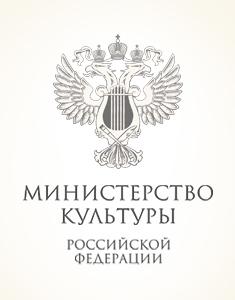 Министерство культуры РФ